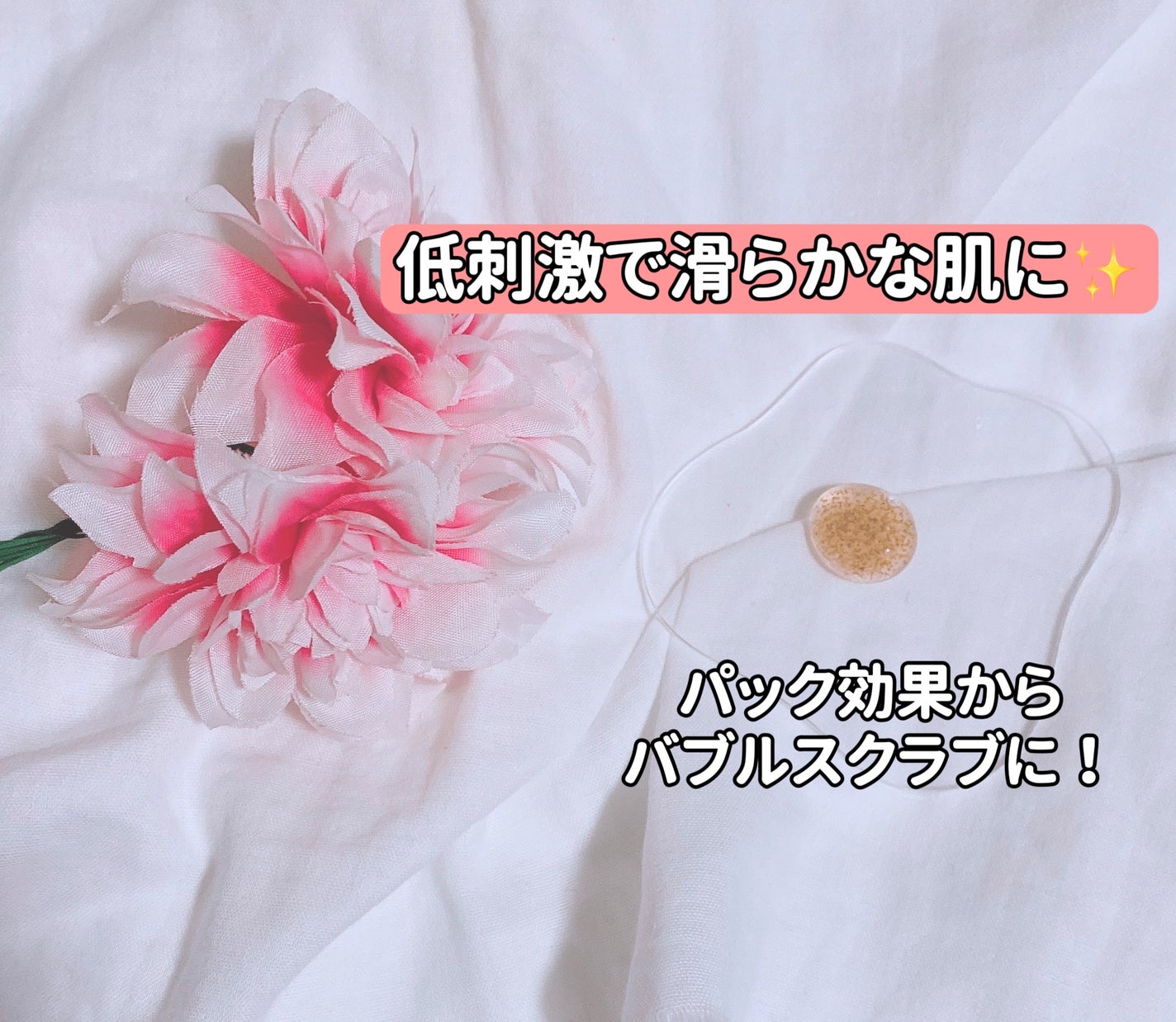 ABC VIGOR BODY WASH 02 RED VELVETS/MuCent/ボディソープを使ったクチコミ(3枚目)