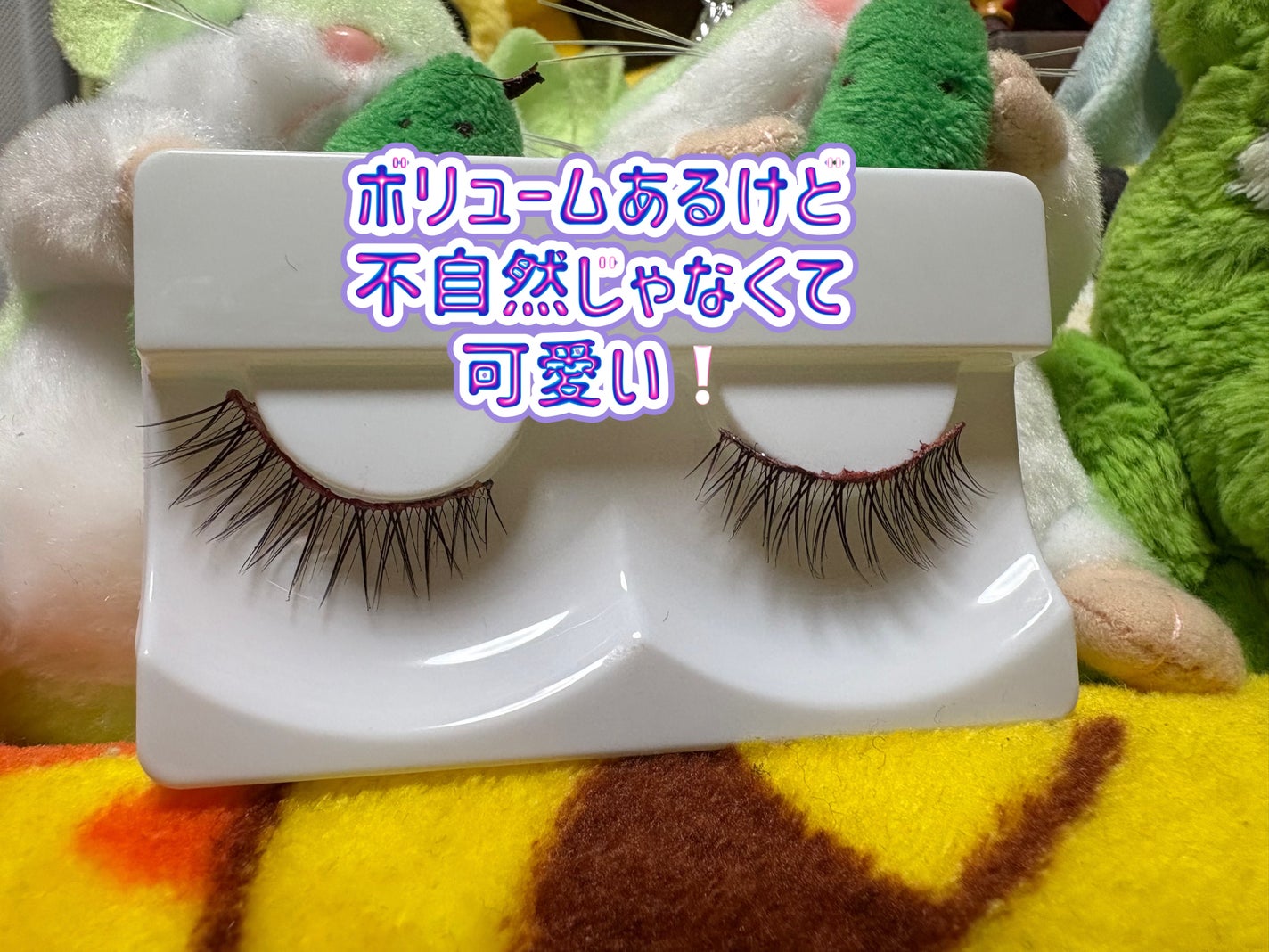 つけまつげ/セリア/つけまつげを使ったクチコミ(3枚目)