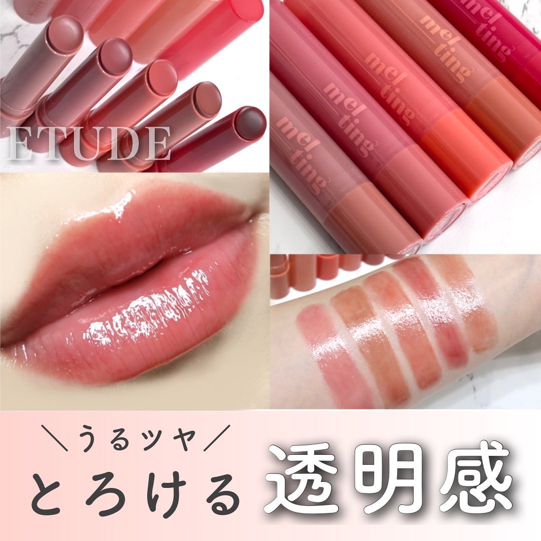 ジンジャーシュガーオーバーナイトリップマスク/ARITAUM/リップマスクを使ったクチコミ（1枚目）