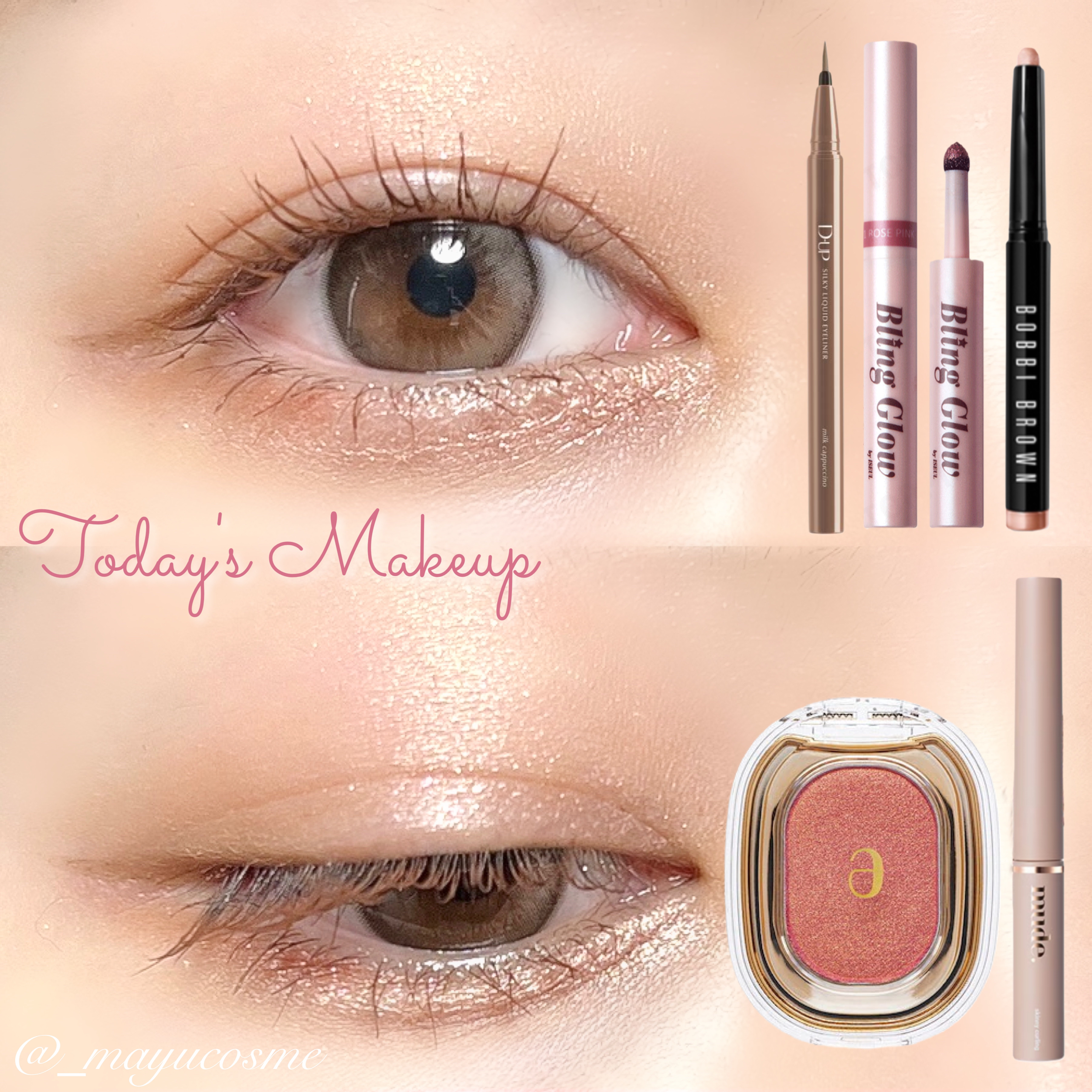 ロングウェア クリーム シャドウ スティック/BOBBI BROWN/スティックアイシャドウを使ったクチコミ（1枚目）