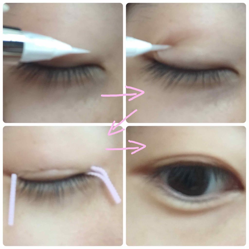 フリーファイバー120 スタンダードタイプ /メザイク/二重まぶた用アイテムを使ったクチコミ(3枚目)