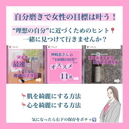 クレンジング洗顔ジェリー/4U care/クレンジングジェルを使ったクチコミ(9枚目)