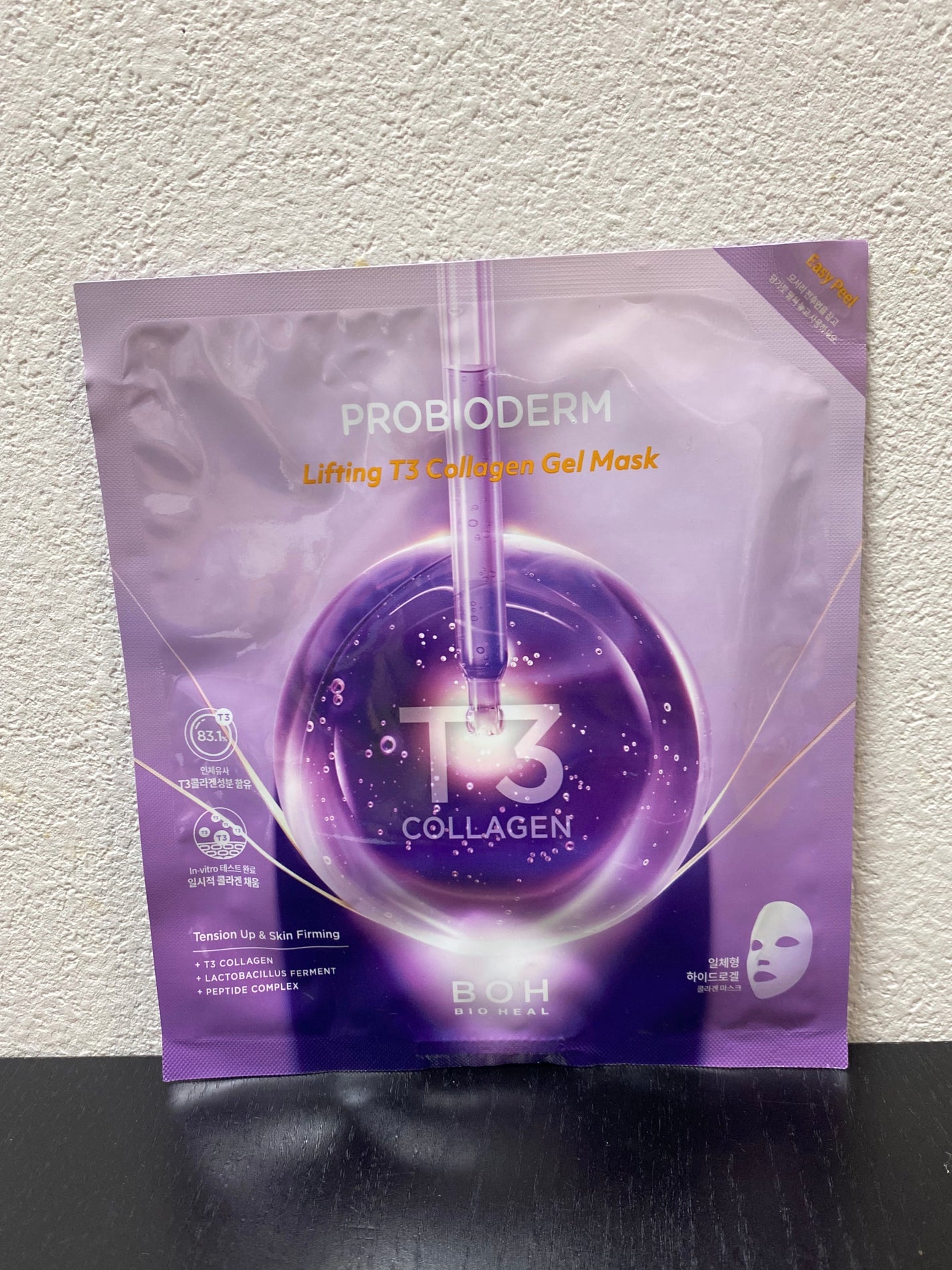 プロバイオダーム™リフティングT3コラーゲンゲルマスク/BIOHEAL BOH/シートマスク・パックを使ったクチコミ(1枚目)