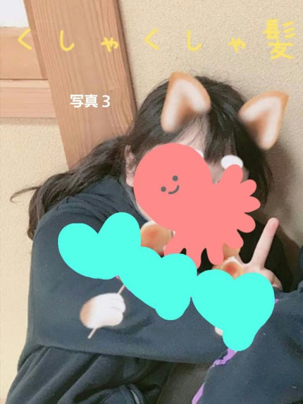 携帯用折りたたみヘアコーム/無印良品/ヘアコームを使ったクチコミ(4枚目)