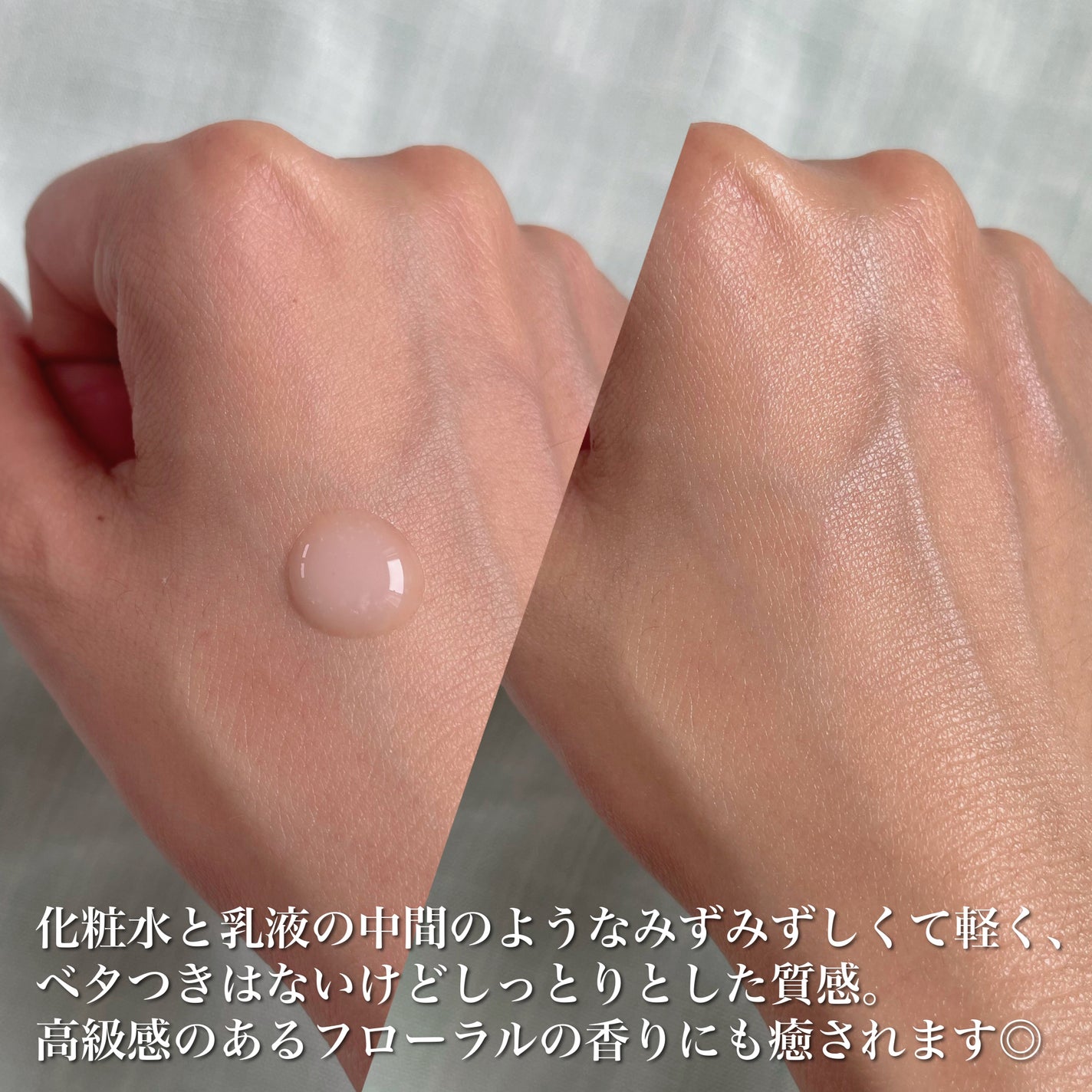 センテラトナー/DR.PEPTI/化粧水を使ったクチコミ(3枚目)