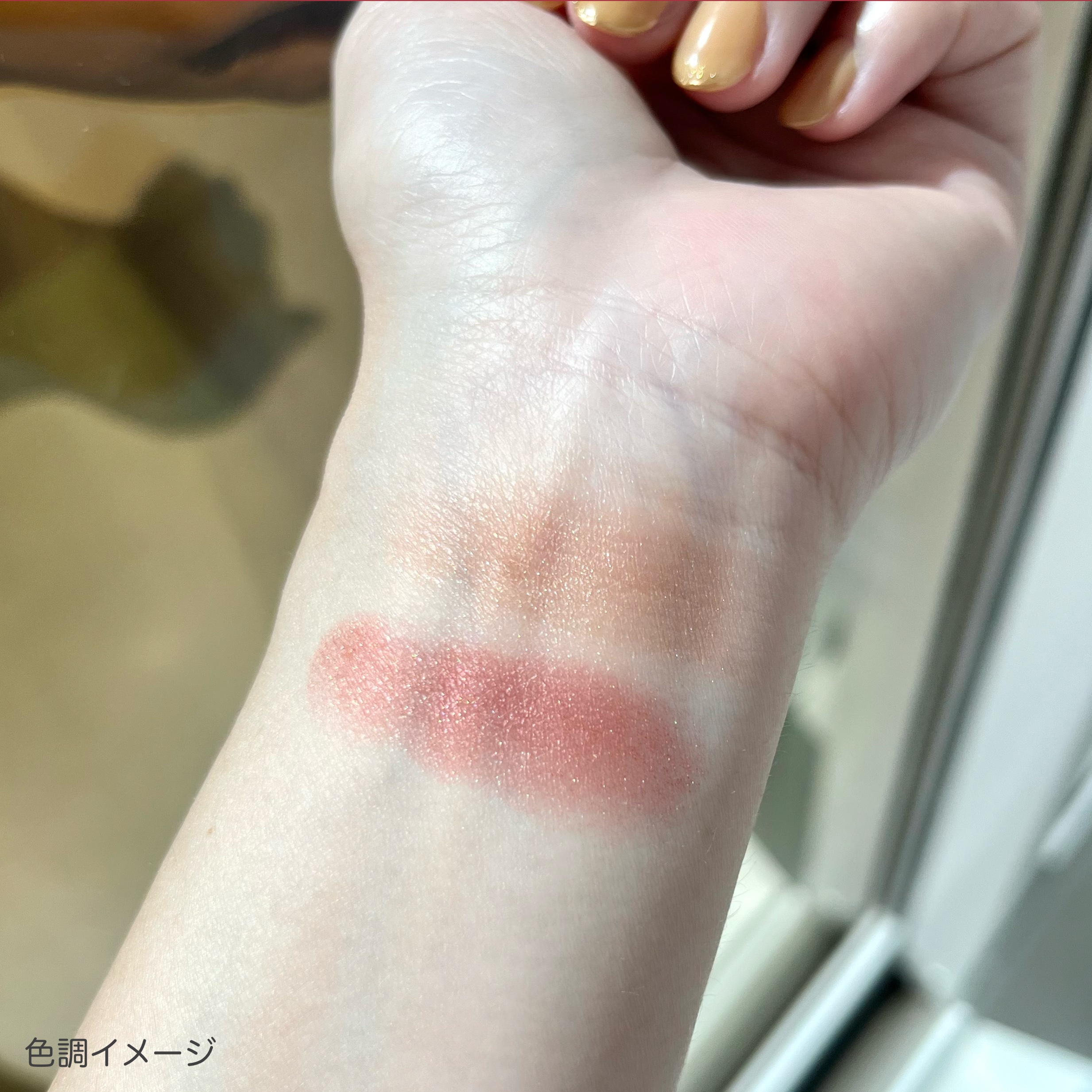 エレガンス アルモニーアイズ/Elégance/アイシャドウパレットを使ったクチコミ（3枚目）