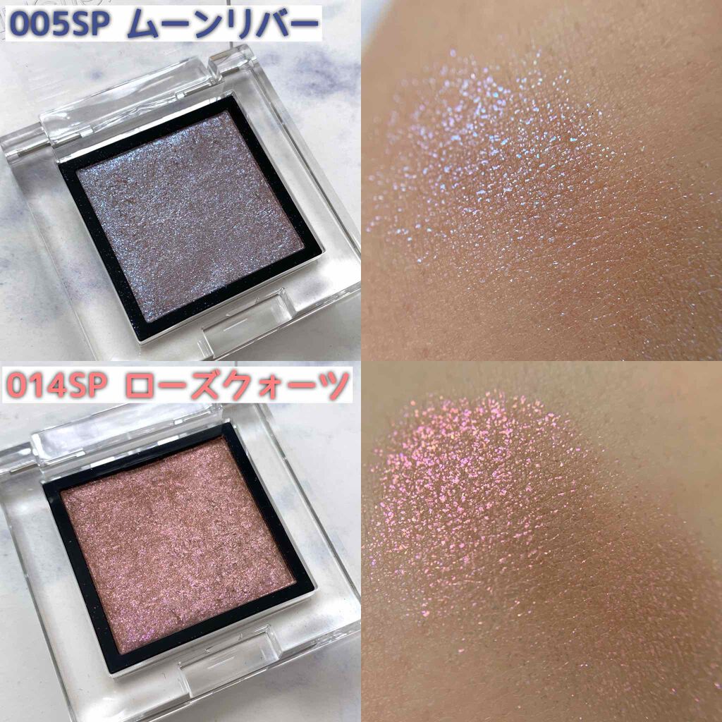 ザ アイシャドウ ティント/ADDICTION/ジェル・クリームアイシャドウを使ったクチコミ（2枚目）