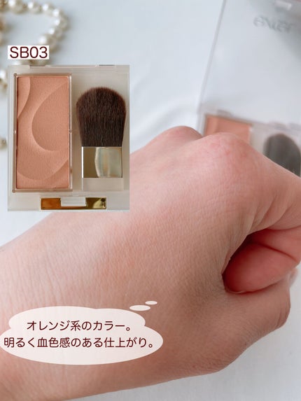 シームレストーン ブラッシュ/excel/パウダーチークを使ったクチコミ(5枚目)