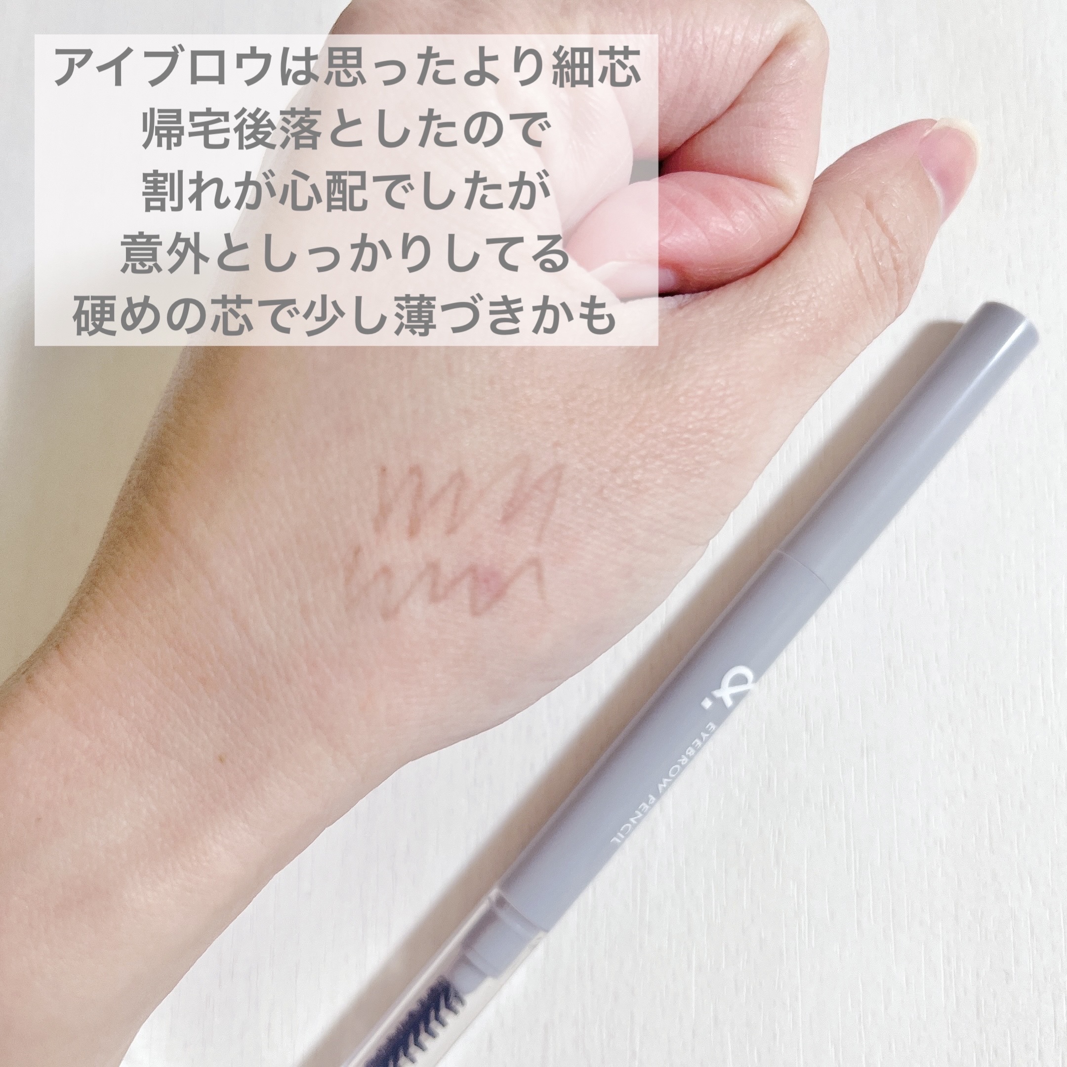 &.リップスティック テラコッタオレンジ/DAISO/口紅を使ったクチコミ（3枚目）