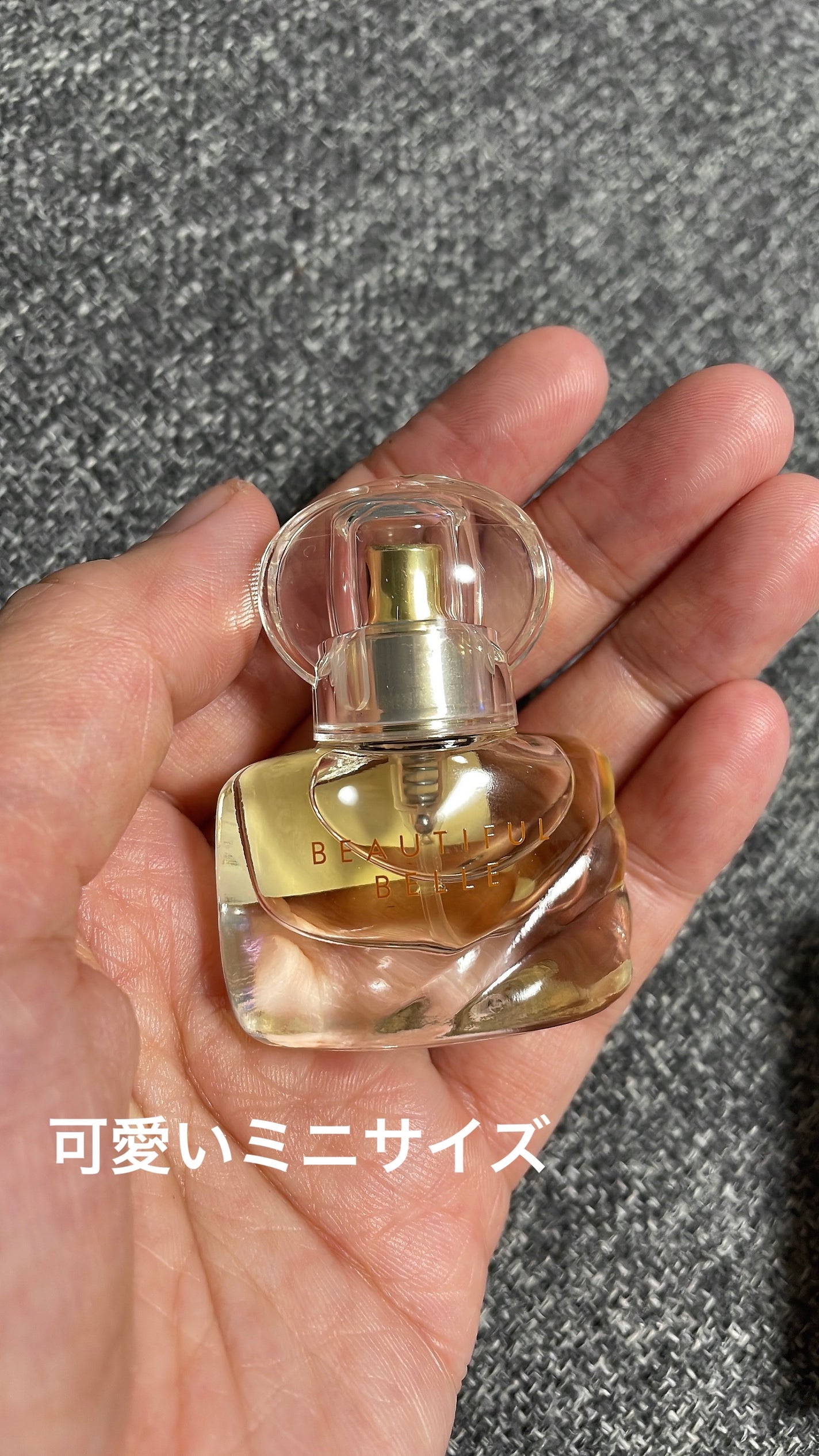 ビューティフル ベル オーデ パフューム スプレィ/ESTEE LAUDER/香水(レディース)を使ったクチコミ(2枚目)