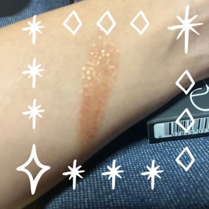 ハードワイヤードアイシャドー 5338/NARS/単色アイシャドウを使ったクチコミ(2枚目)