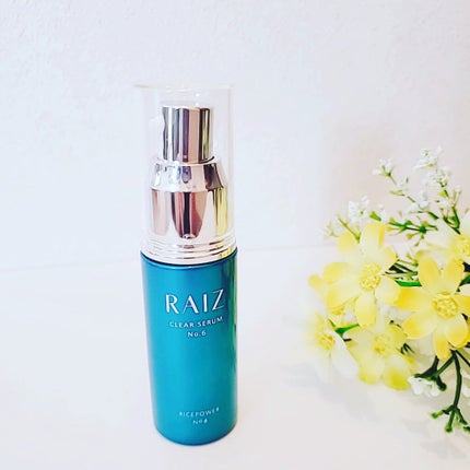 クリアセラムNo.6/RAIZ/美容液を使ったクチコミ(1枚目)