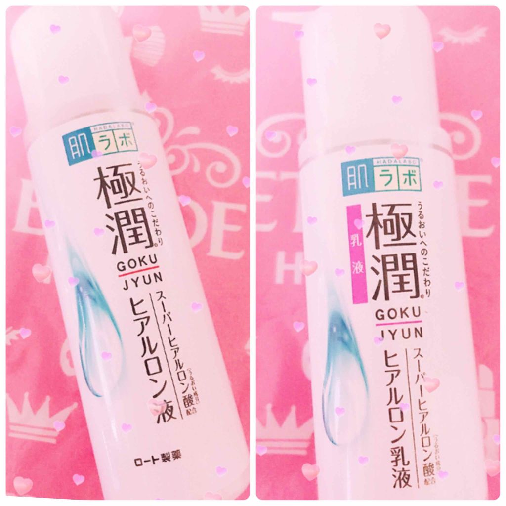 毛穴すっきりパック 鼻用 白色タイプ/ビオレ/その他スキンケアを使ったクチコミ（2枚目）