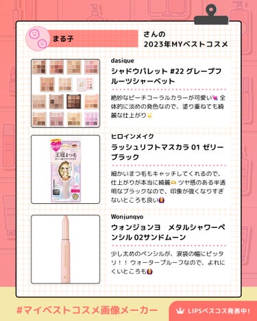 エッセンス スキングロウ ファンデーション/SHISEIDO/リキッドファンデーションを使ったクチコミ（3枚目）