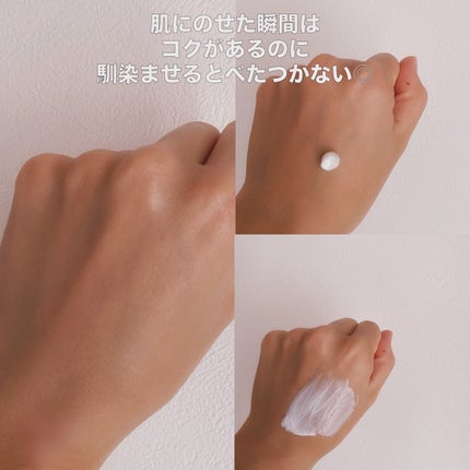 シカプラスト リペアクリーム B5+ /ラ ロッシュ ポゼ/フェイスクリームを使ったクチコミ(4枚目)