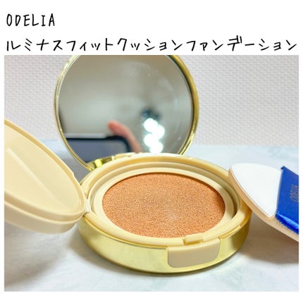 ルミナスフィット クッションファンデーション /ODELIA/クッションファンデーションを使ったクチコミ(2枚目)