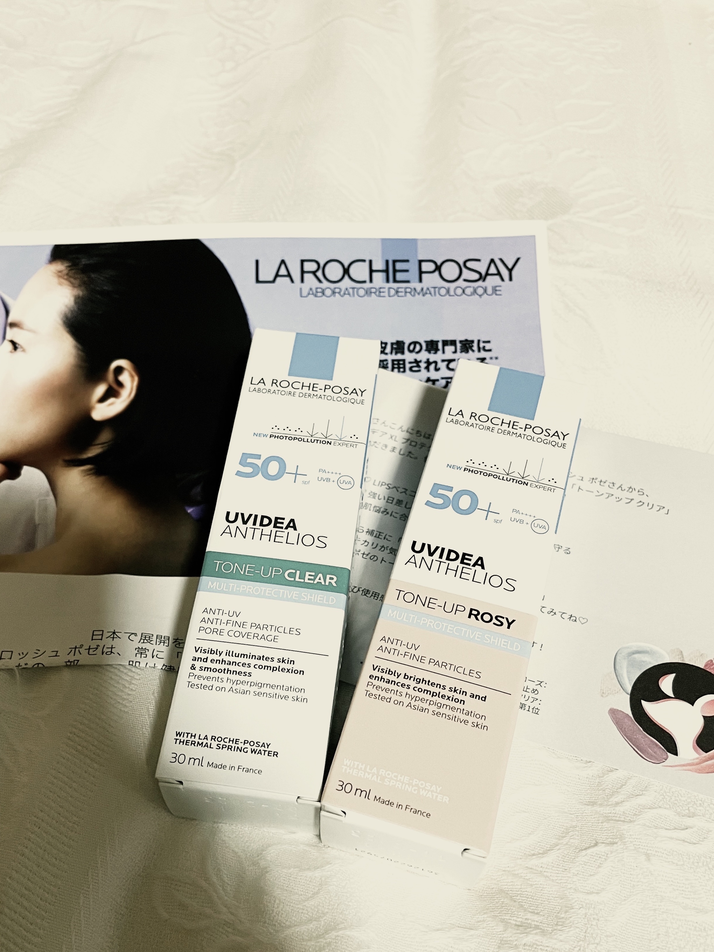 UVイデア XL プロテクショントーンアップ クリア/ラ ロッシュ ポゼ/化粧下地を使ったクチコミ（1枚目）