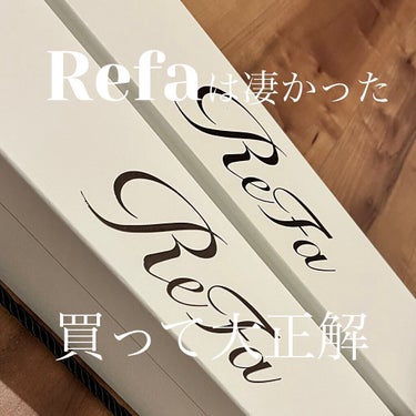 こんにちは☀️
すみれです🌸

職場が寒すぎていよいよ電気毛布投入。

暖かい……。
もっと早く持ってきたら良かった。


……去年ね
奮発して憧れのReFaを購入したんです。
ReFa BEAUTEC