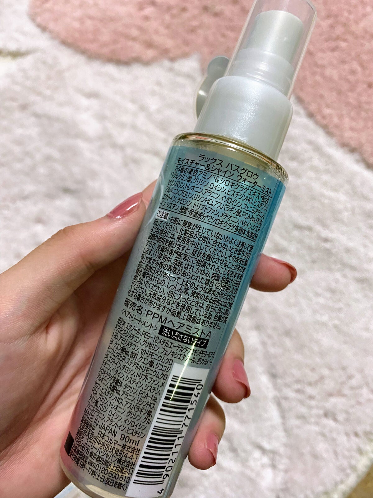 バスグロウ モイスチャー&シャイン シャンプー/トリートメント/LUX/市販シャンプーを使ったクチコミ(7枚目)