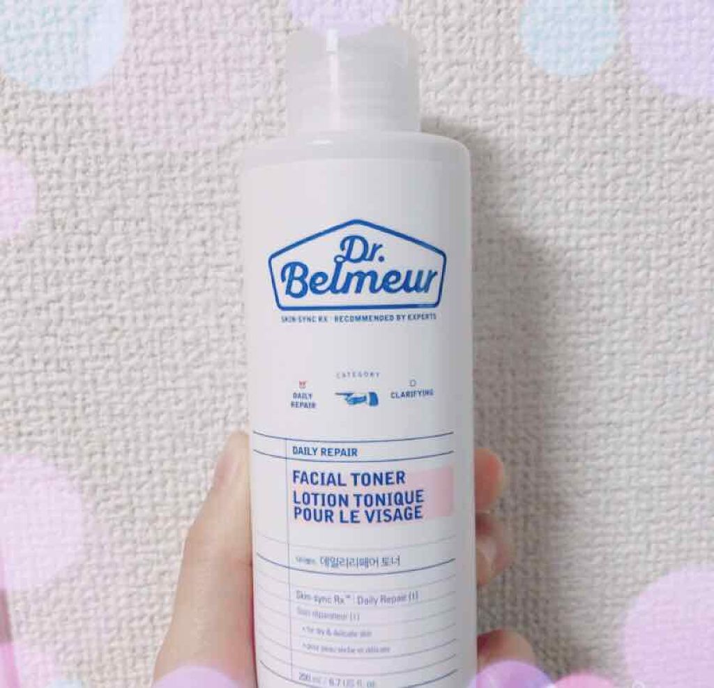 ドクターベルマー クラリファイングスキンケア/THE FACE SHOP/スキンケアキットを使ったクチコミ（1枚目）