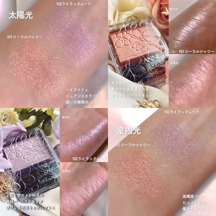 ウォータリーティントリップ/CEZANNE/リップティントを使ったクチコミ(8枚目)