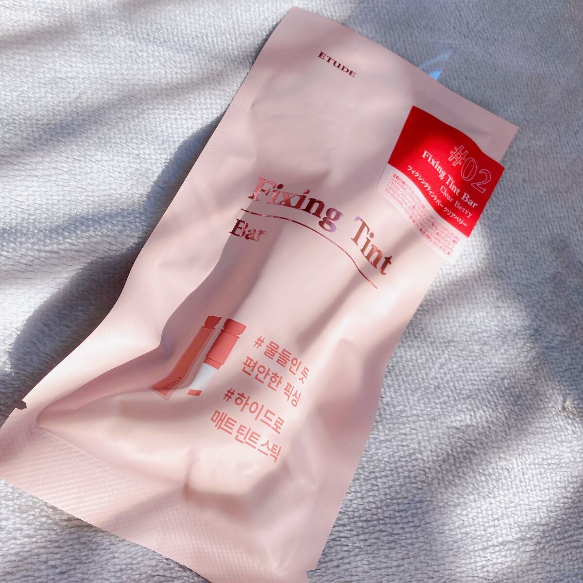 あおいちひろ on LIPS 「ETUDEHOUSE✨フィキシングティントバー02【色味】レッ..」(1枚目)