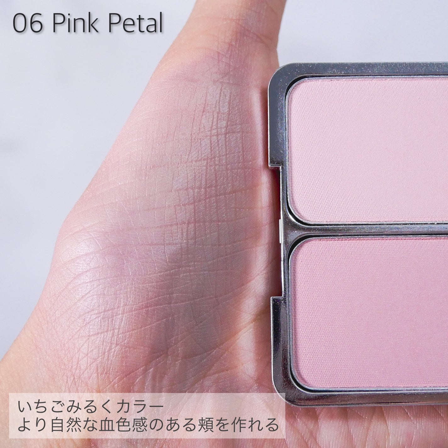 ari on LIPS 「2aNのプロモーションに参加しています/2aN様よりデュアルチ..」(8枚目)