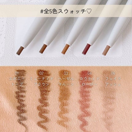 ハンオールシェードライナー/rom&nd/ペンシルアイライナーを使ったクチコミ(3枚目)