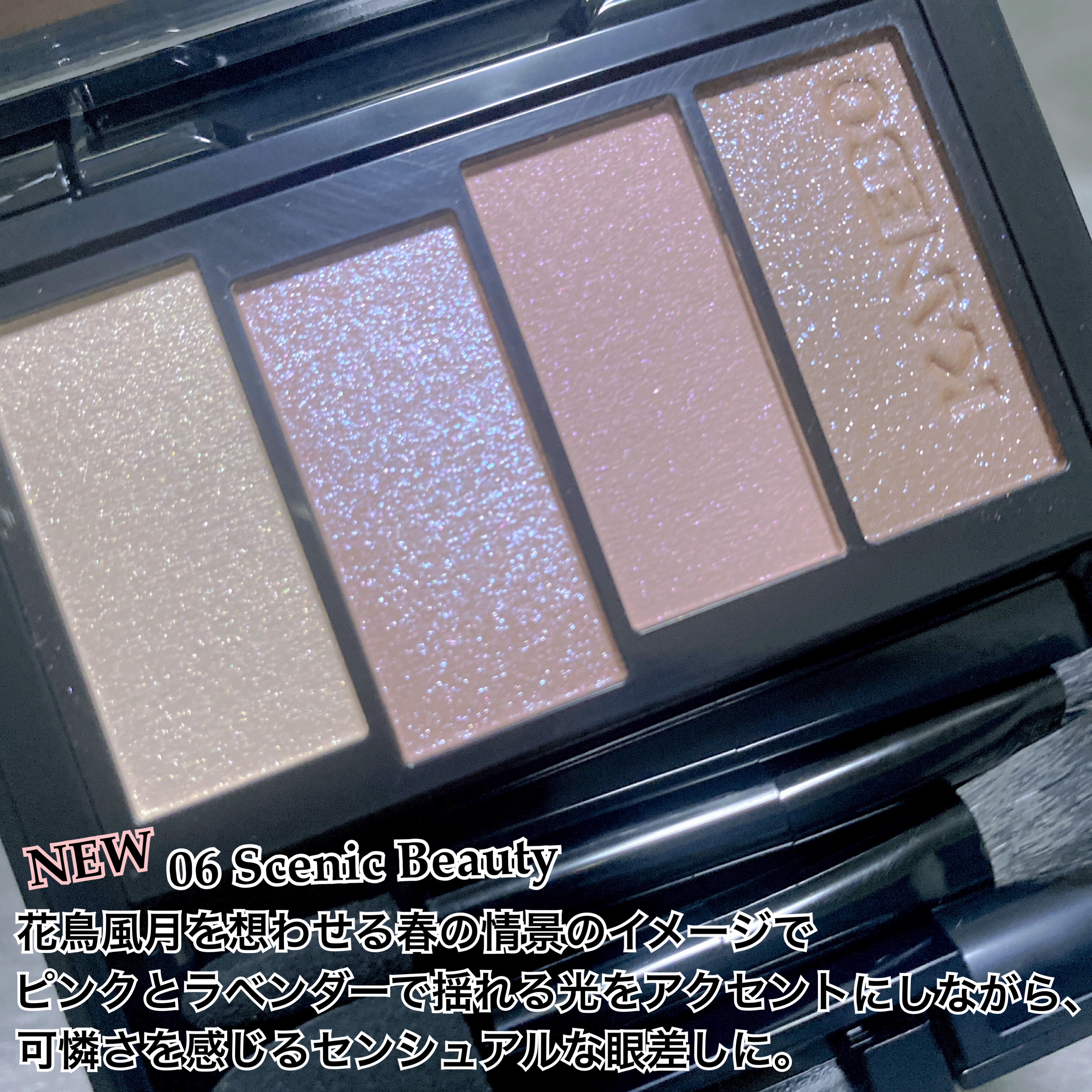 ブラシ＆チップセット/KANEBO/その他化粧小物を使ったクチコミ（2枚目）