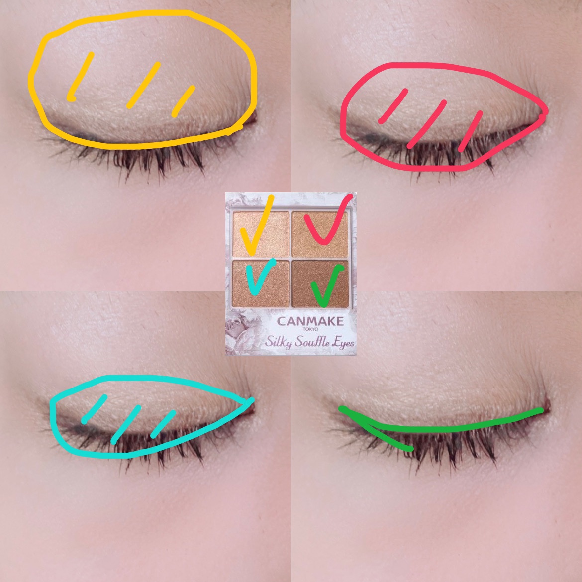 シルキースフレアイズ/キャンメイク/アイシャドウパレットを使ったクチコミ（2枚目）