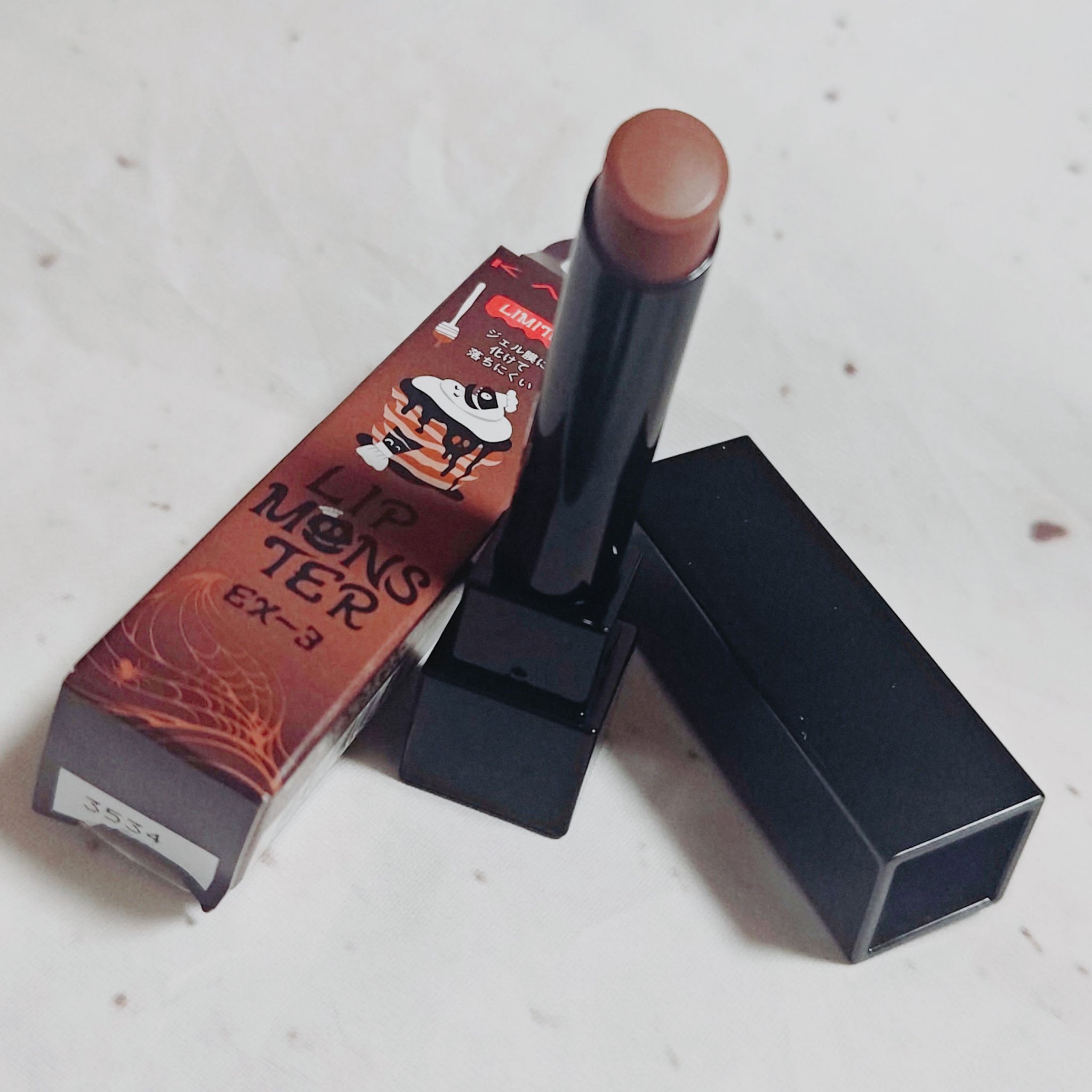 ケイト リップモンスター/KATE/口紅を使ったクチコミ（2枚目）