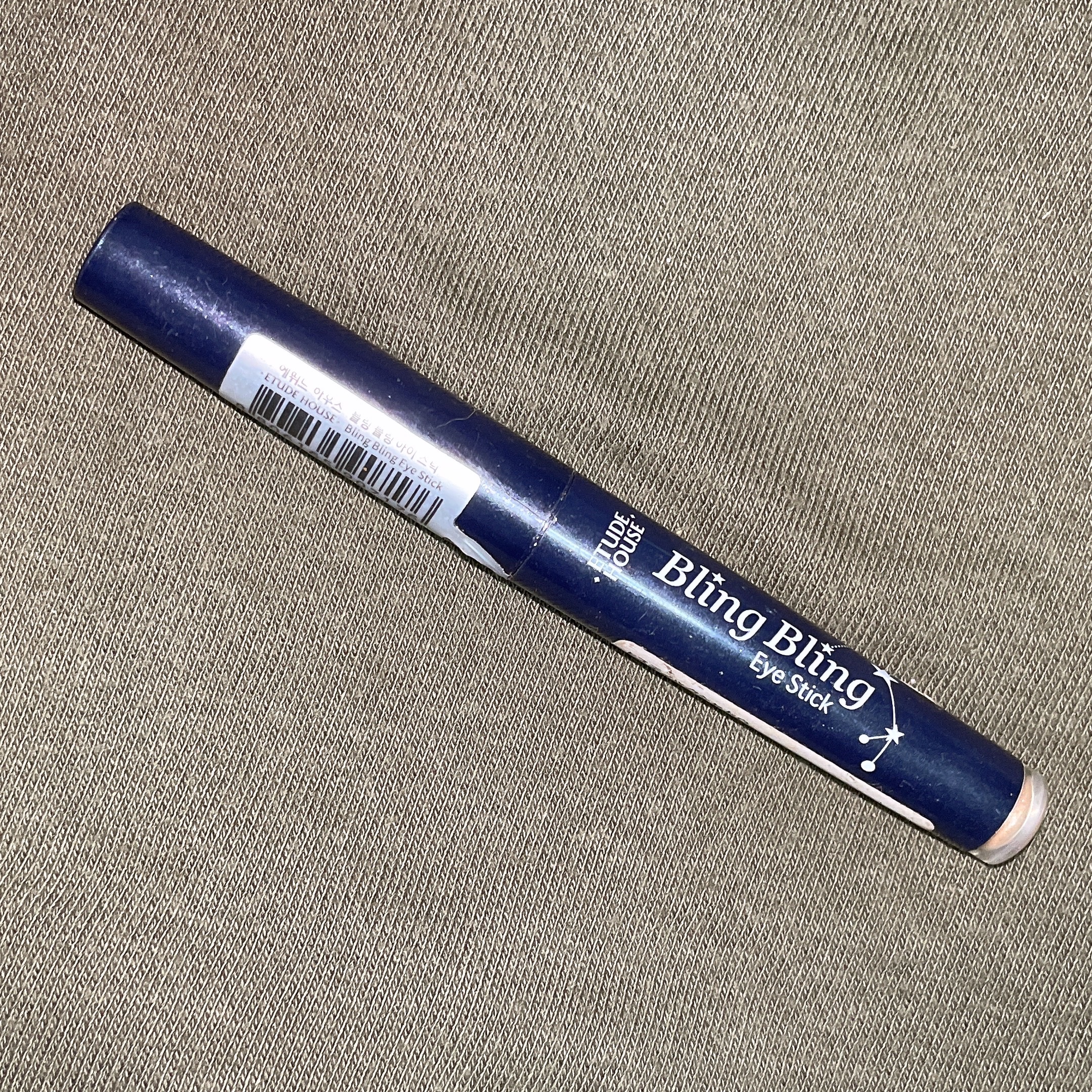 キラキラ アイシャドウ/ETUDE/スティックアイシャドウを使ったクチコミ（1枚目）