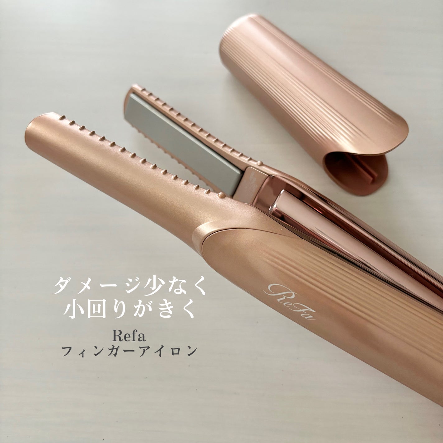 コンパクトスタイラー/TANGLE TEEZER/ヘアブラシを使ったクチコミ(4枚目)