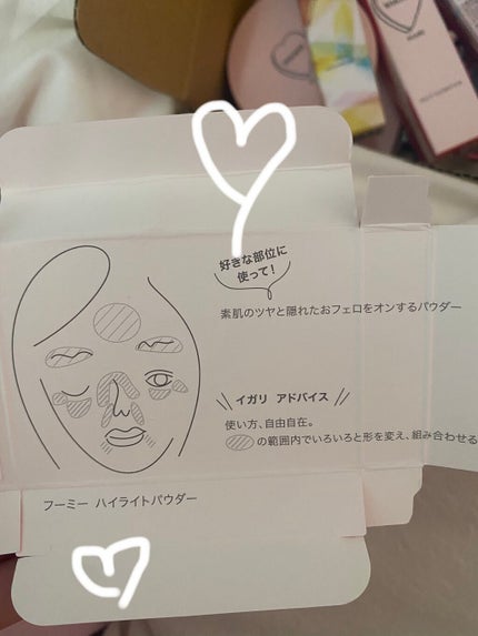 福袋 2021/WHOMEE/その他キットセットを使ったクチコミ(2枚目)