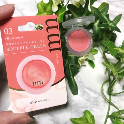 RAXY/Rakuten/その他を使ったクチコミ(4枚目)