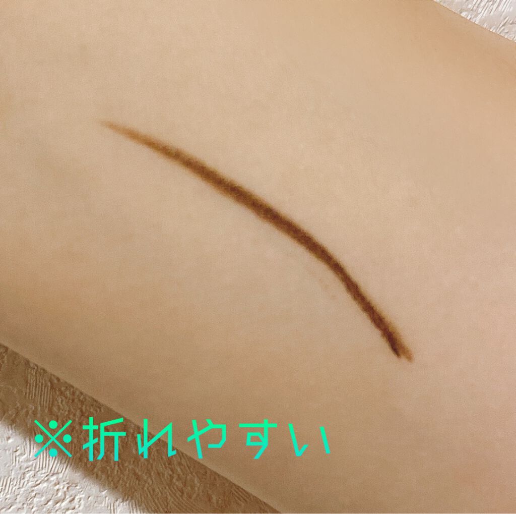 クリームフィットペンシル<アイライナー>/ラブ・ライナー/ペンシルアイライナーを使ったクチコミ(2枚目)