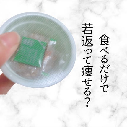 を使ったクチコミ(1枚目)