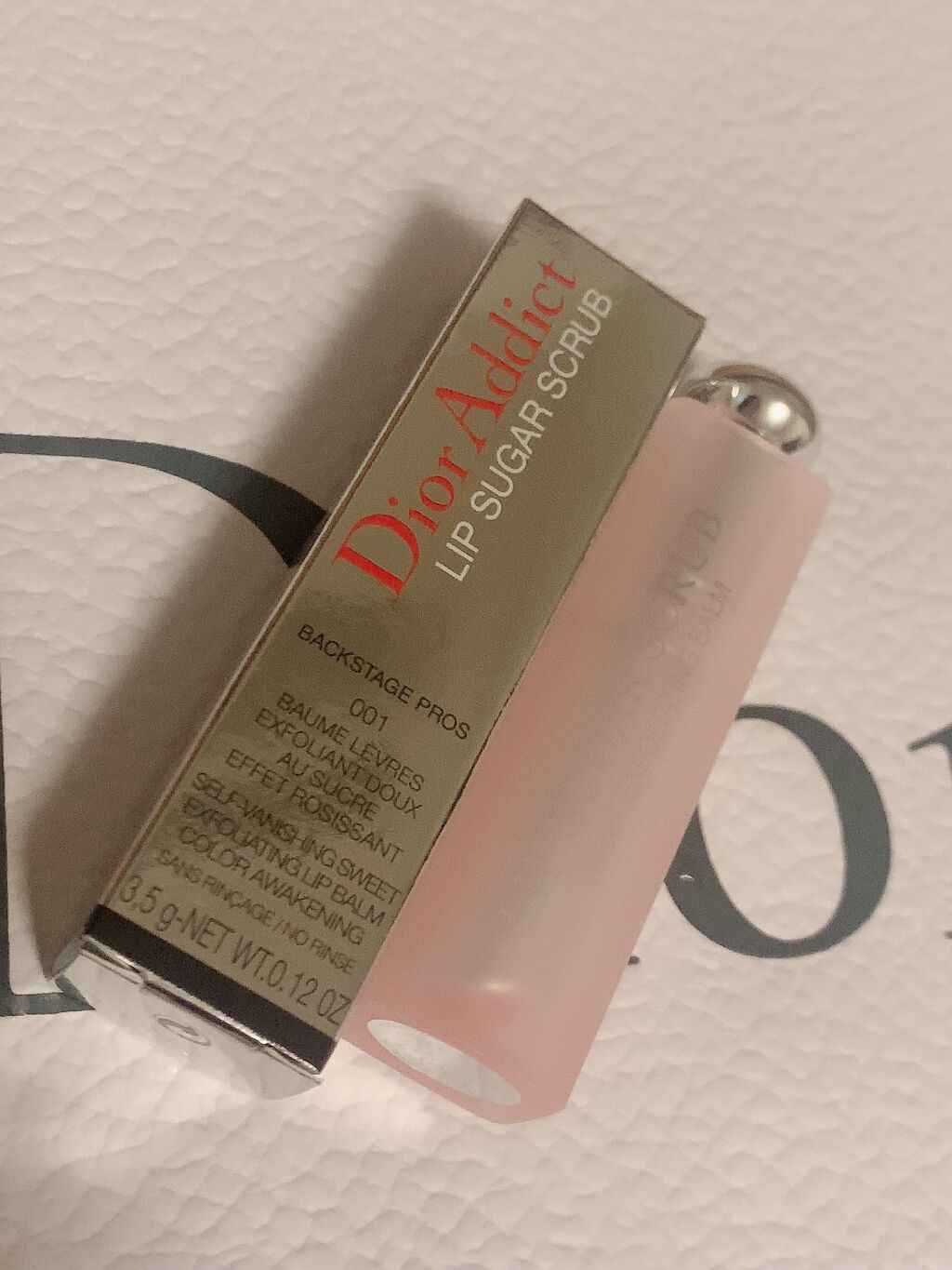 ディオール アディクト スクラブ＆バーム 1/Dior/リップスクラブを使ったクチコミ（1枚目）