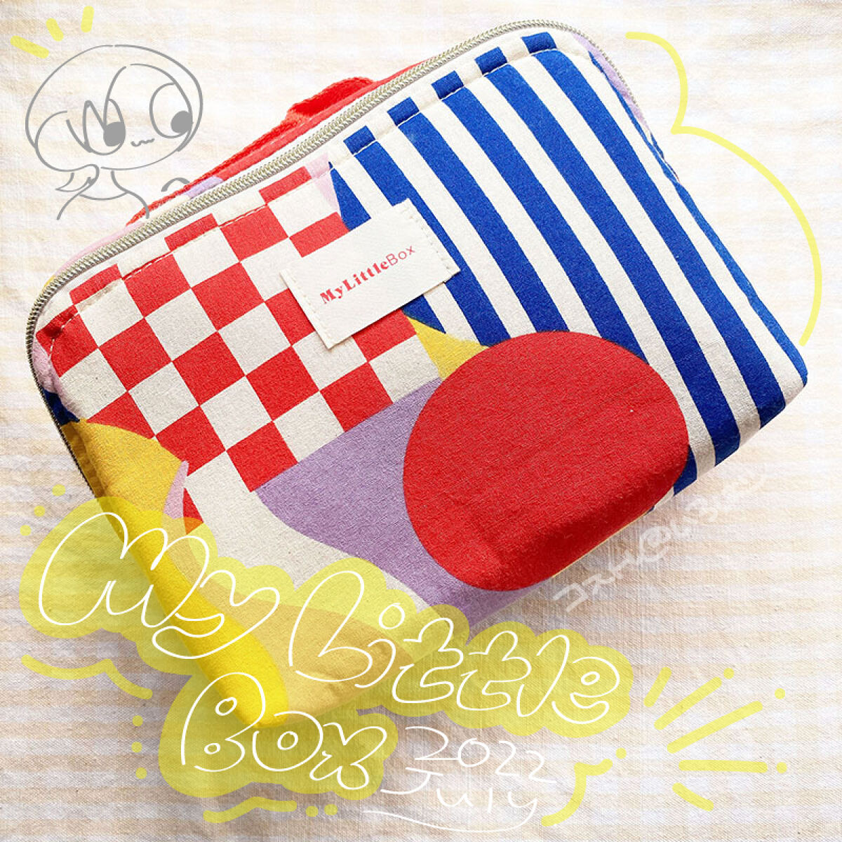 My Little Box/My Little Box/その他キットセットを使ったクチコミ（1枚目）