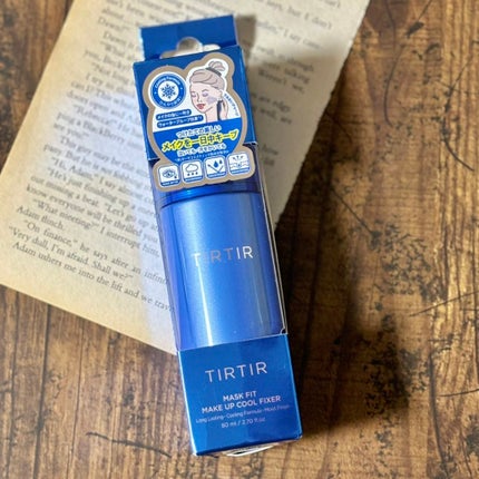 マスクフィット クール サンクッション/TIRTIR(ティルティル)/クッションファンデーションを使ったクチコミ(4枚目)