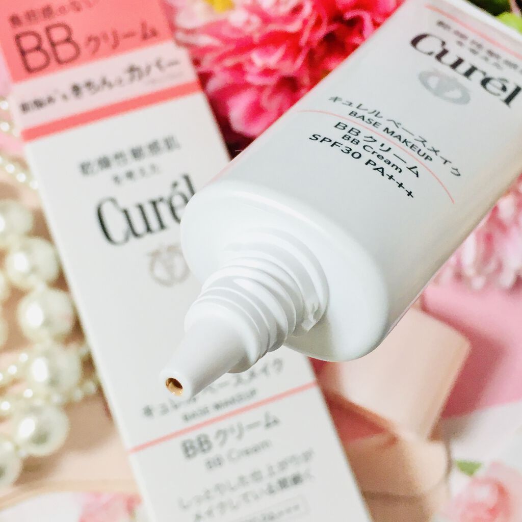 ベースメイク BBクリーム/キュレル/BBクリームを使ったクチコミ（3枚目）