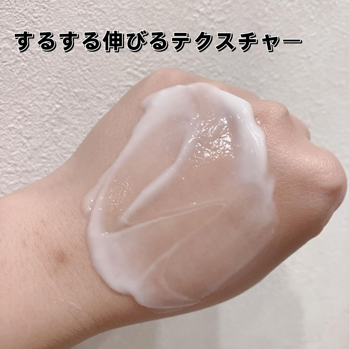 プルミエ オドゥール　シャンプー / トリートメント/premier odeur/市販シャンプーを使ったクチコミ（3枚目）