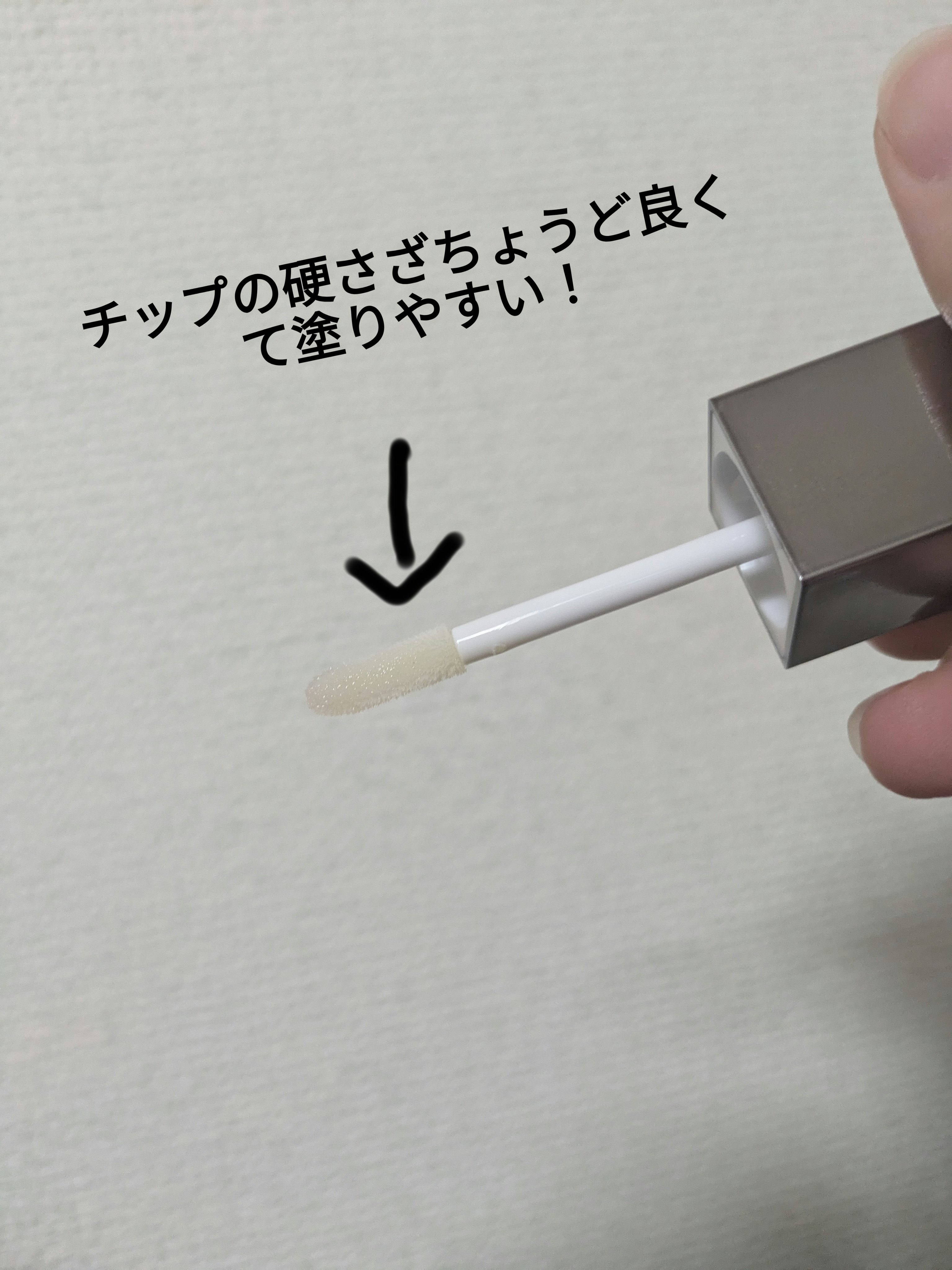 オールマイシングス トゥルービューティ キス リッププランパー 06 エブリデイ/all my things/リッププランパーを使ったクチコミ（3枚目）