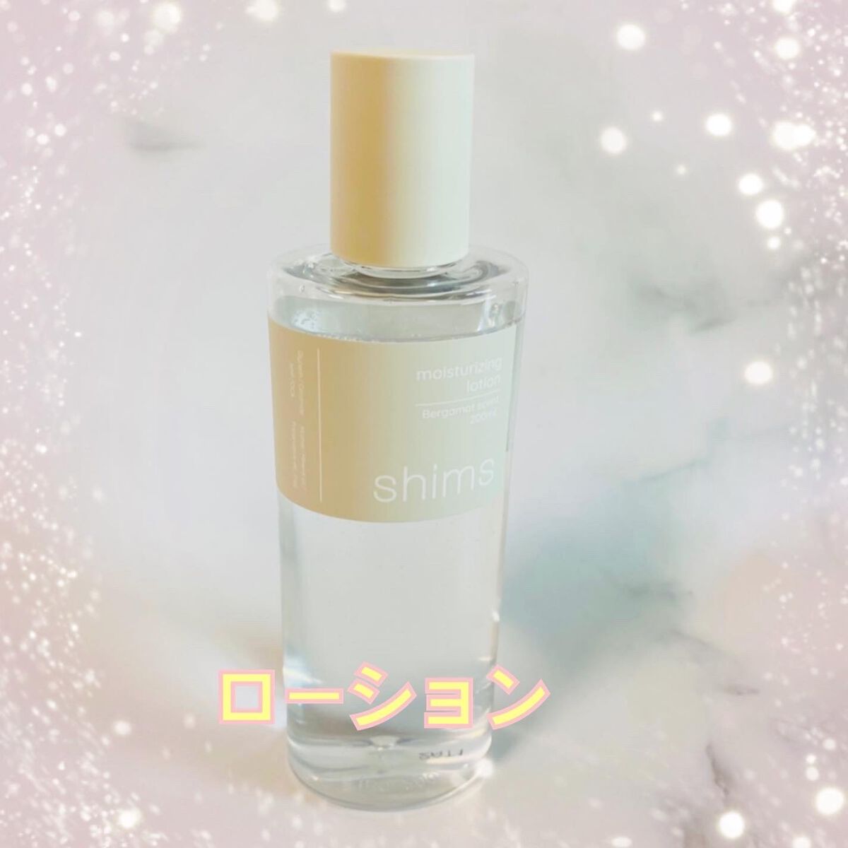 モイスチャライジング ローション/shims/化粧水を使ったクチコミ(1枚目)