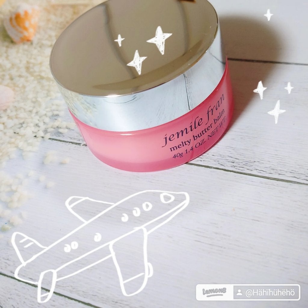 Hähïhühëhö on LIPS 「ミルボンjemilefran-meltybutterbalm-..」(1枚目)