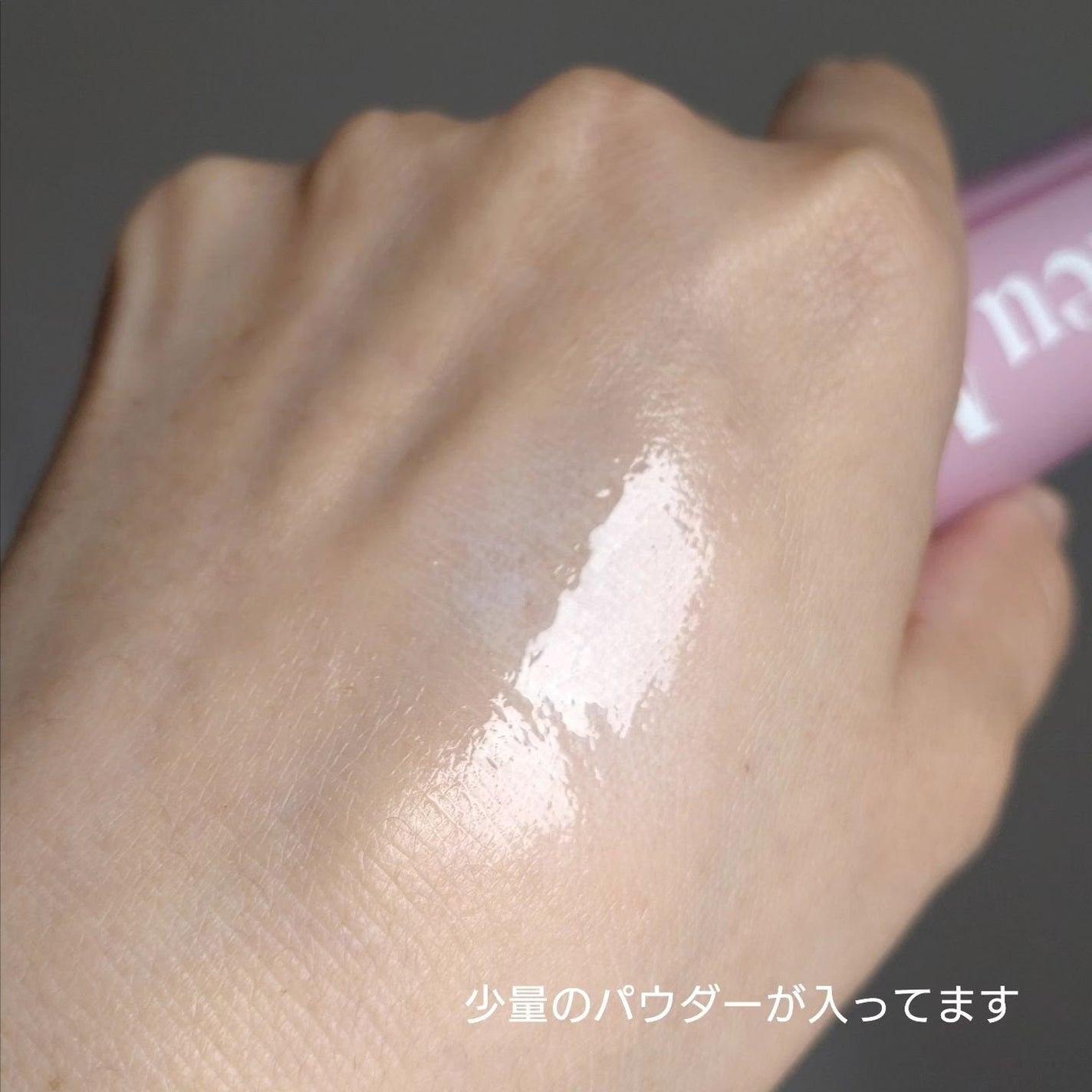 ミュミュ チャーミングシャワー/MieuMieu/ヘアミストを使ったクチコミ(5枚目)