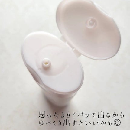 モイスチュア フェイス&ボディローション/カルテHD/ボディローションを使ったクチコミ(3枚目)