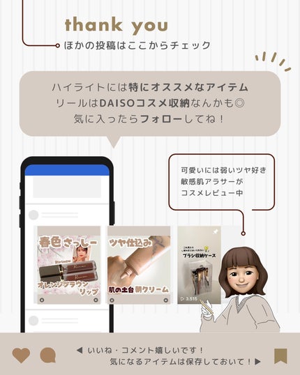 オレンジクレンジングシャーベット/AROMATICA/クレンジングバームを使ったクチコミ(4枚目)