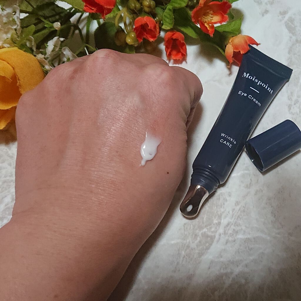 モイスポイント/RICH VISTA/アイケア・アイクリームを使ったクチコミ(2枚目)