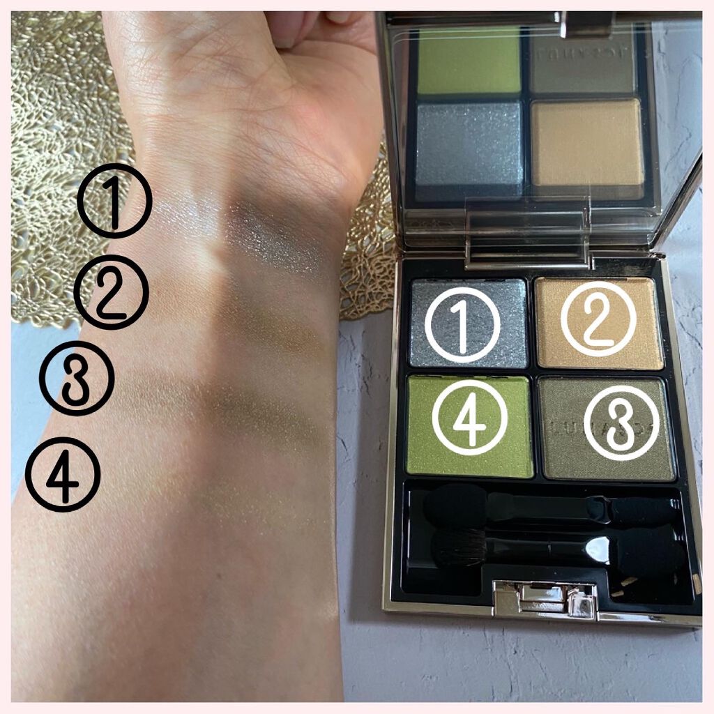 アイカラーレーション EX13 Modern Attitude（限定発売）/LUNASOL/アイシャドウパレットを使ったクチコミ（3枚目）